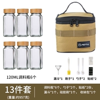 Комплект, щетка, наклейка, воронка, ложка, 13 шт, 6 шт, 1 шт, 1 шт, 2 шт