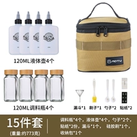 Комплект, щетка, наклейка, воронка, ложка, 15 шт, 4 шт, 4 шт, 1 шт, 1 шт, 2 шт