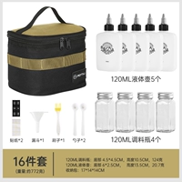 Черный комплект, щетка, наклейка, воронка, ложка, 16 шт, 4 шт, 5 шт, 1 шт, 1 шт, 2 шт