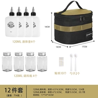 Набор материалов, черный комплект, наклейка, ложка, 12 шт, 4 шт, 4 шт, 10 шт, 2 шт