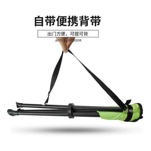 Складной стул для кемпинга на открытом воздухе, небольшой табурет, стул для рыбалки, скамейка для художественных эскизов, Мазар, сверхлегкий портативный артефакт для очереди