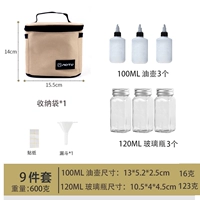 Комплект, хаки сумка, бутылка, 9 шт, 1 шт, 3 шт, 3 шт