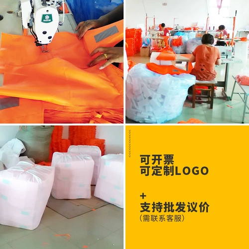 Детский портативный морской профессиональный спасательный жилет для взрослых для плавания