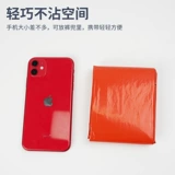 Дорожный удерживающий тепло дождевик, термос