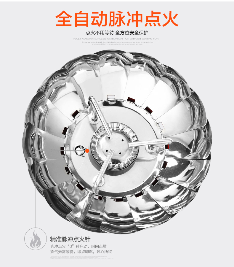 Bếp lõm chống gió bếp lò di động chia sen sen siêu nhẹ bếp hoang - Bếp lò / bộ đồ ăn / đồ nướng dã ngoại bếp nướng ga mini
