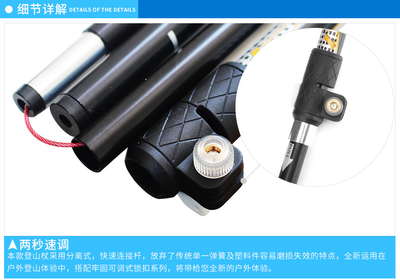 Leo núi ngoài trời cực Carbon ánh sáng kính thiên văn khóa gấp mía trekking cực xử lý thẳng leo núi dính - Gậy / gậy gậy leo núi