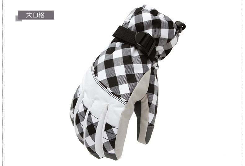 Gants pour vélo mixte AOTU - Ref 2247414 Image 44