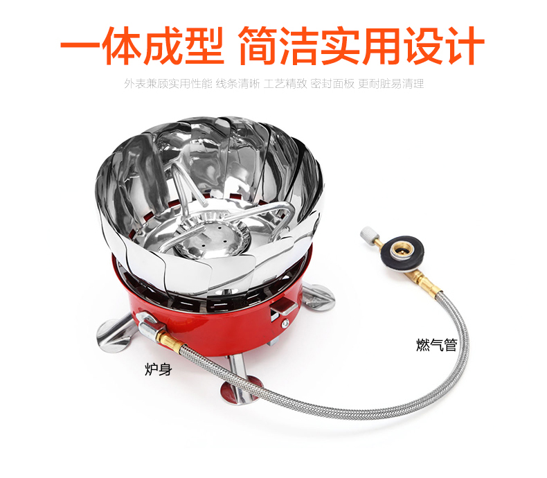Bếp lõm chống gió bếp lò di động chia sen sen siêu nhẹ bếp hoang - Bếp lò / bộ đồ ăn / đồ nướng dã ngoại bếp nướng ga mini
