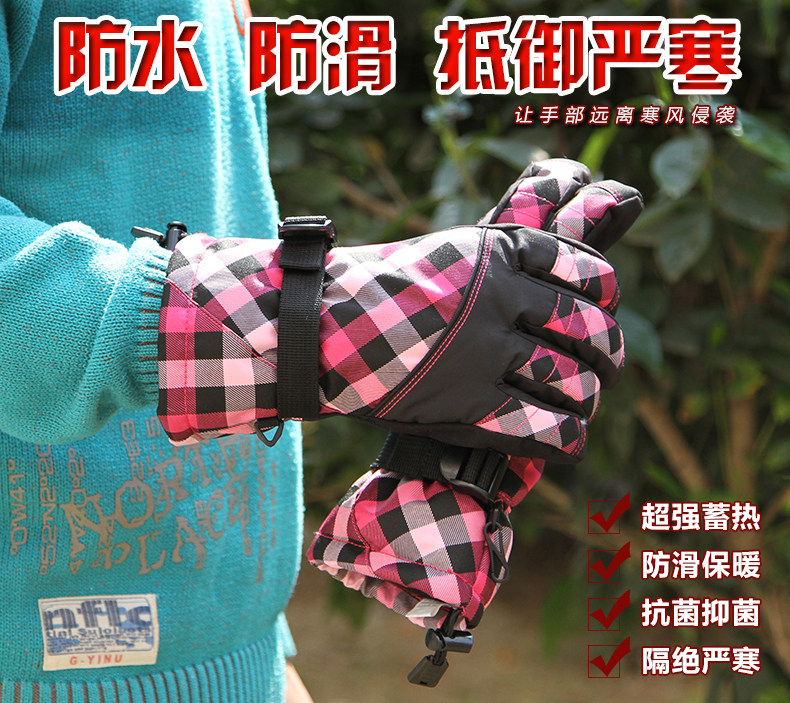 Gants pour vélo mixte AOTU - Ref 2247414 Image 9