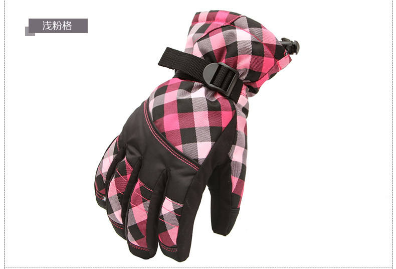 Gants pour vélo mixte AOTU - Ref 2247414 Image 38