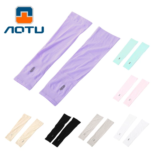 Tide, шелковые нарукавники подходит для мужчин и женщин, универсальный защитный рукав, летние перчатки, защита от ультрафиолета, защита от солнца