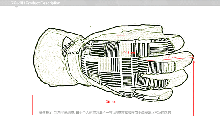 Gants de cyclisme mixte AOTU - Ref 2247351 Image 9