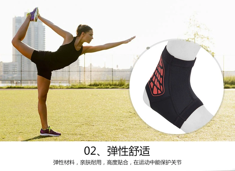 Bump, mắt cá chân, thể thao, đồ bảo hộ, bóng đá trẻ em, bóng rổ, chống bào tử, bảo vệ, mắt cá chân, mắt cá chân, mắt cá chân nam và nữ - Dụng cụ thể thao