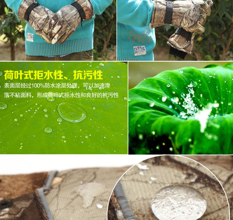 Gants de cyclisme homme AOTU - Ref 2247279 Image 17