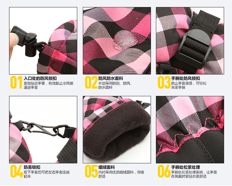 Gants pour vélo mixte AOTU - Ref 2247414 Image 14