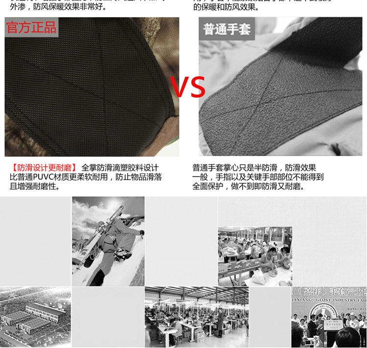 Gants de cyclisme homme AOTU - Ref 2247279 Image 21