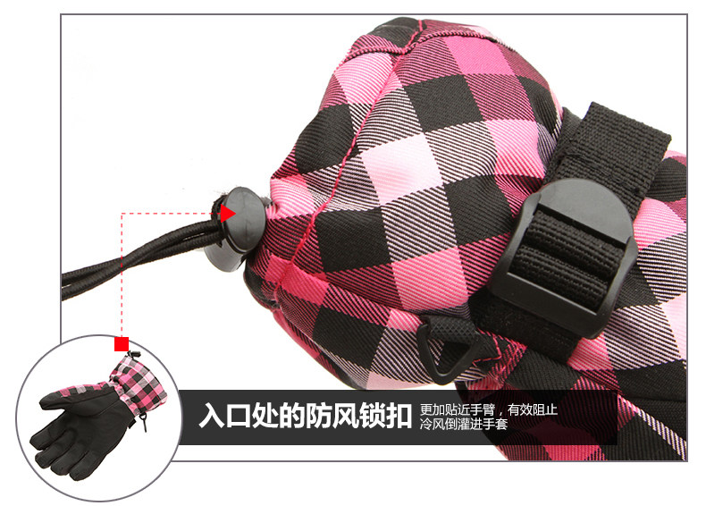 Gants pour vélo mixte AOTU - Ref 2247414 Image 63