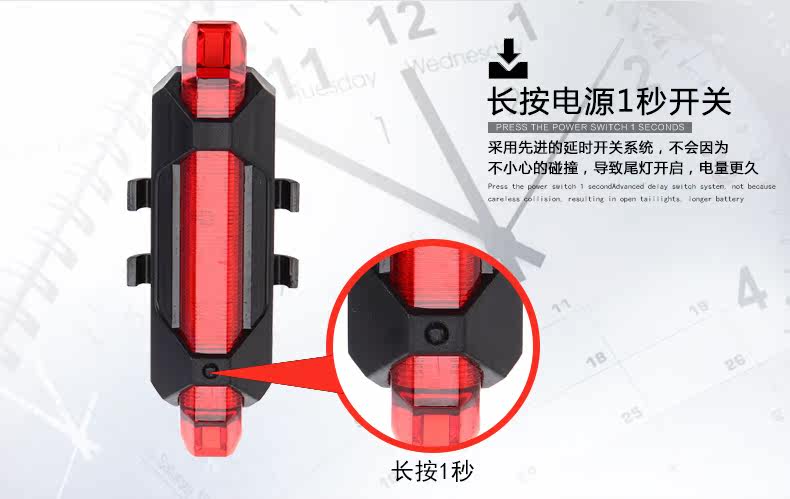 Lumière vélo AOTU - Ref 2401408 Image 18