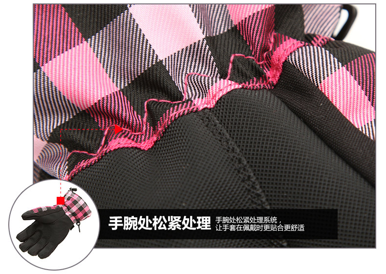 Gants pour vélo mixte AOTU - Ref 2247414 Image 62