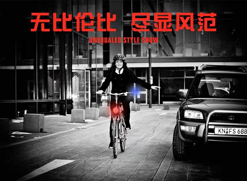 Lumière vélo AOTU - Ref 2401408 Image 14