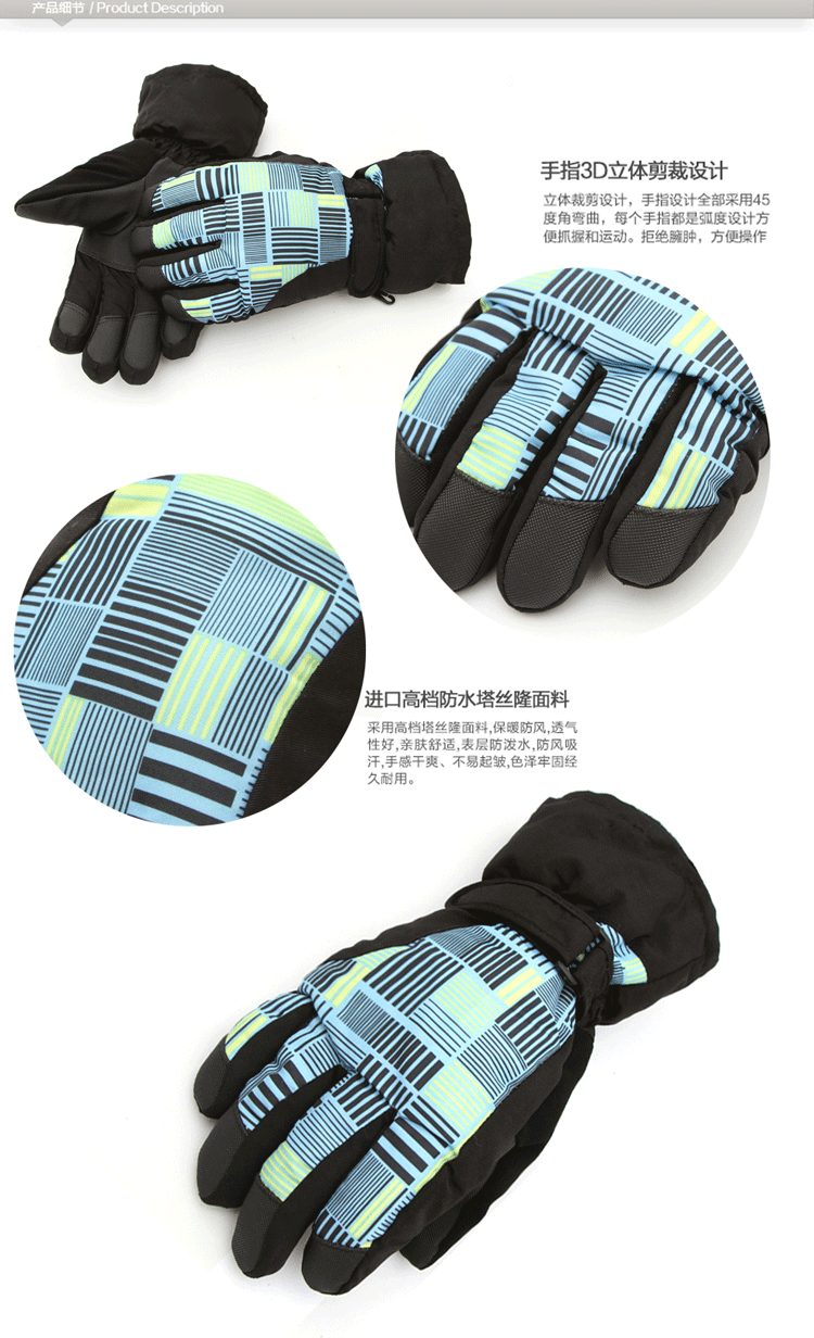 Gants de cyclisme mixte AOTU - Ref 2247351 Image 15