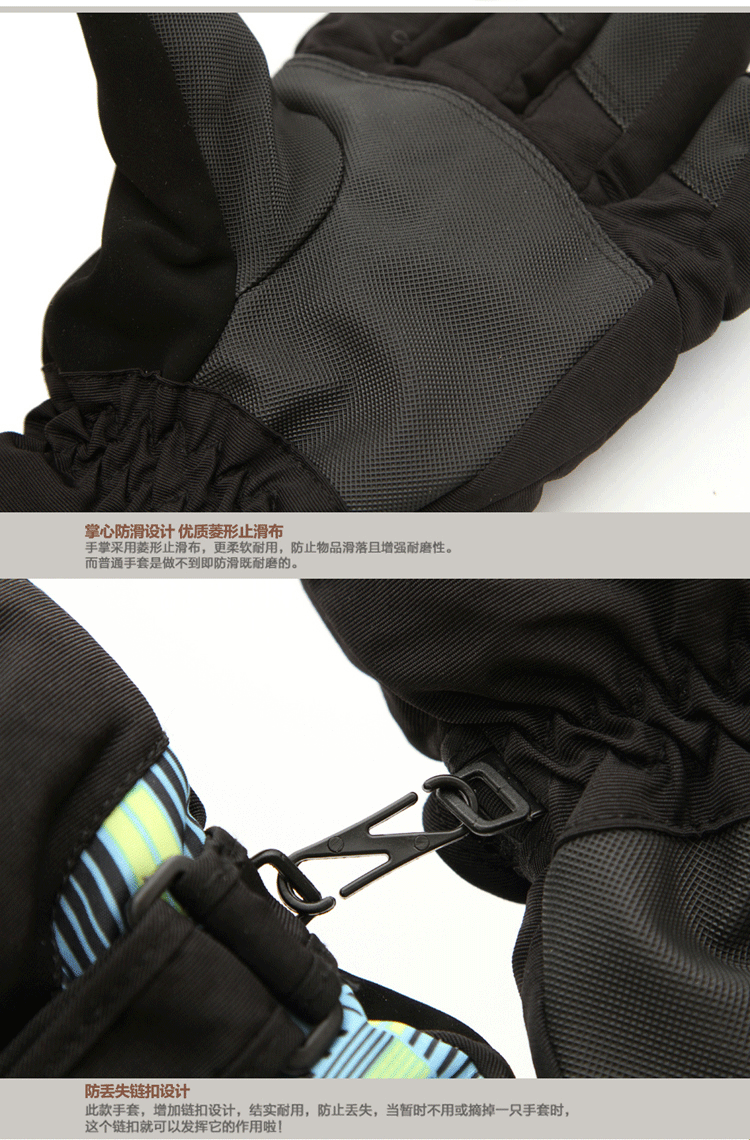 Gants de cyclisme mixte AOTU - Ref 2247351 Image 17