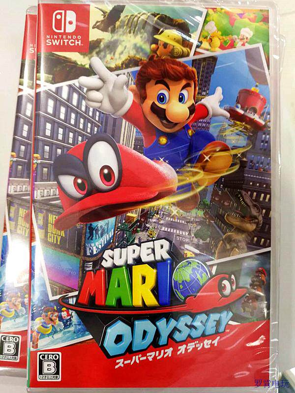 Nintendo NS Super Mario Odyssey Chinese and English Super Mario odyssey EN