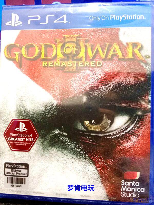 PS4 God of War 3 Remastered EN