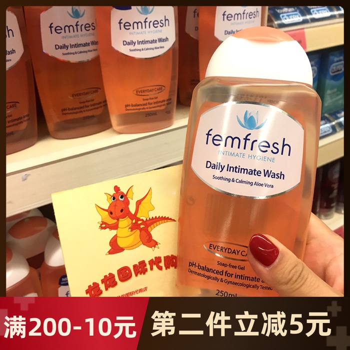 Special prices Australian femfresh female soap-free care wash lilies 250g