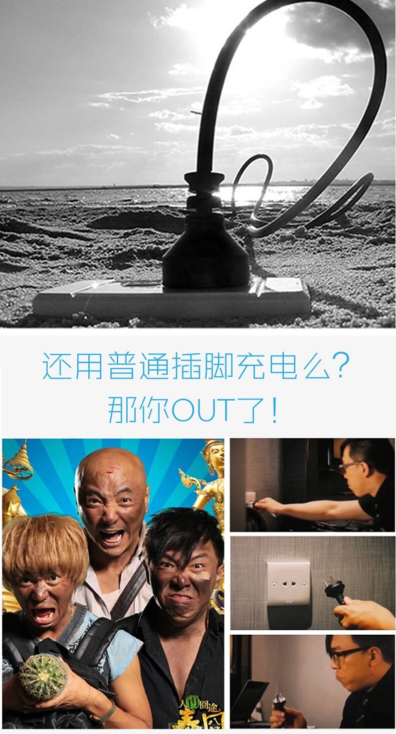 chargeur AOLEAKY - Ref 1292269 Image 13