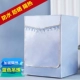 SKYWORTH máy tự động rửa trống bìa 6 / 6,5 / 7/8/9/10 kg che chống thấm nước chống nắng dày tay áo bảo vệ - Bảo vệ bụi áo trùm máy giặt cửa trước
