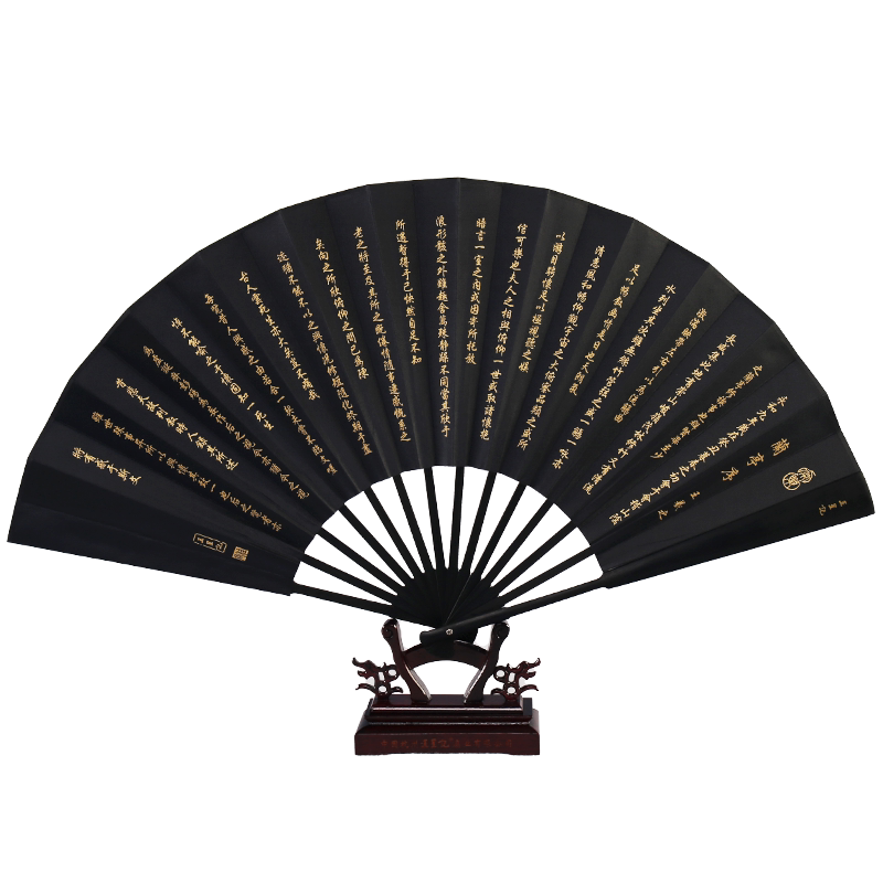 蘭亭序　巻物　扇子 蘭亭序 巻物 扇子 【公式通販】