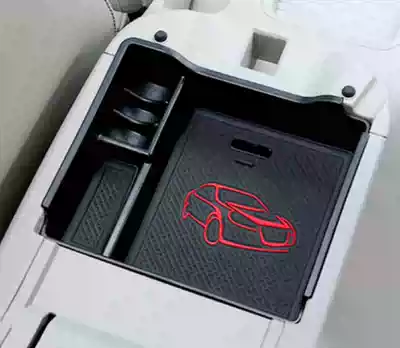Suitable for 18 new Bluebird new Tiida new syllphy armrest box storage box finishing storage box modification