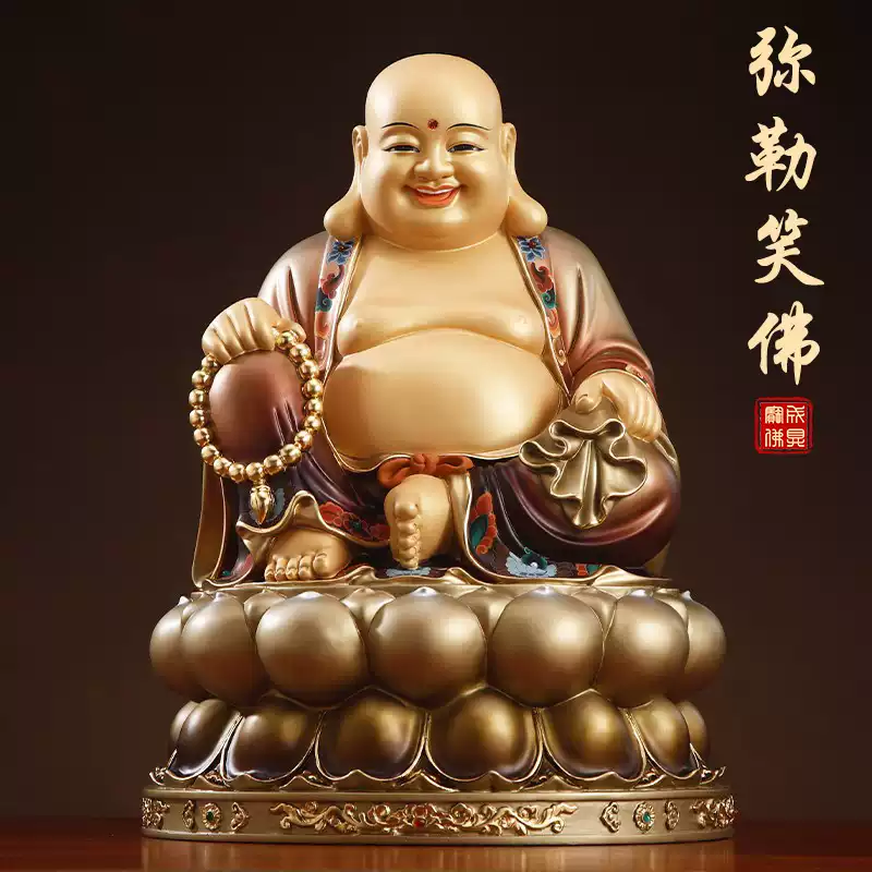臺灣純銅彩繪彌勒佛像家用供奉招財大肚笑口佛彌勒佛菩薩佛像擺件-淘寶