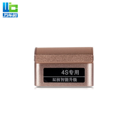 帝豪自动升窗器 吉利博越瑞glgs远景X6S1一键