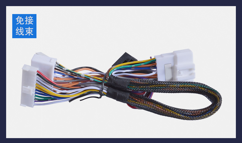 北汽幻速S3 S2自动升窗器H3 S6 比速T5关窗器