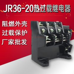 JR36-20 63 160 열 과부하 릴레이 삼상 380V 온도 과부하 보호 장치 22A 63A160A