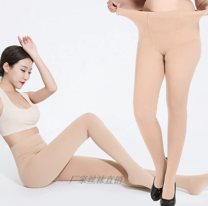 Quần legging và phân bón dày cỡ lớn dành cho phụ nữ.