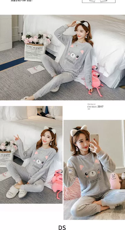 13 tuổi 14 bé gái 18 quần áo ở nhà 16 học sinh trung học cơ sở 17 thiếu niên 15 bộ đồ ngủ mùa thu đông 20