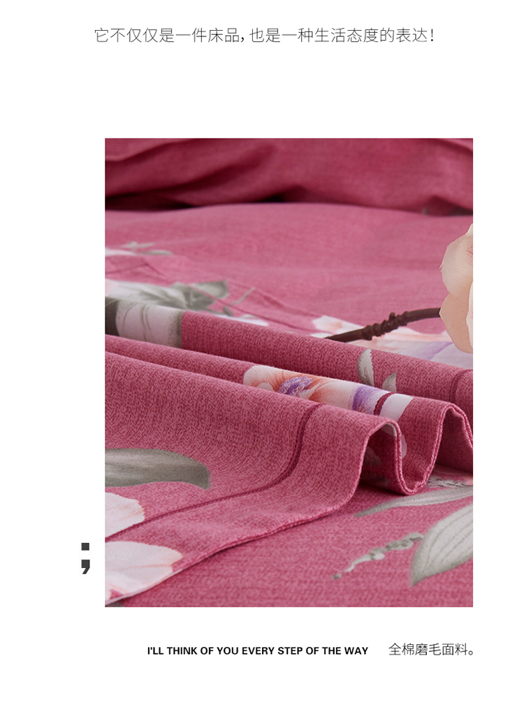Hengyuanxiang 100% cotton chà nhám dày bao gồm chăn bông một mảnh duy nhất 1,5m đôi 200x230 - Quilt Covers 	chăn phao mùa đông