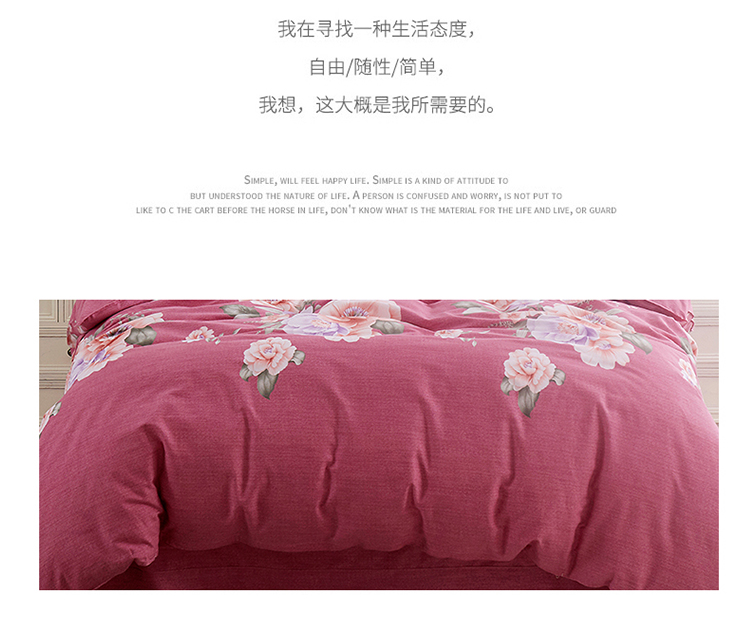 Hengyuanxiang 100% cotton chà nhám dày bao gồm chăn bông một mảnh duy nhất 1,5m đôi 200x230 - Quilt Covers 	chăn phao mùa đông