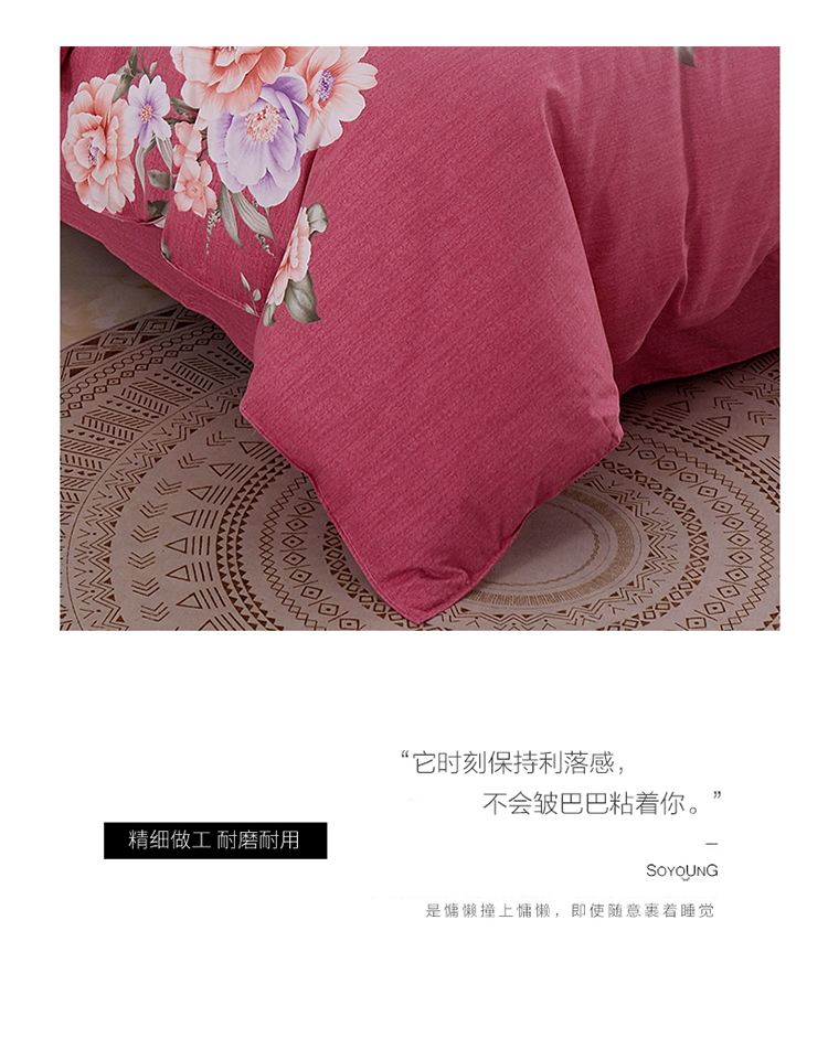 Hengyuanxiang 100% cotton chà nhám dày bao gồm chăn bông một mảnh duy nhất 1,5m đôi 200x230 - Quilt Covers 	chăn phao mùa đông