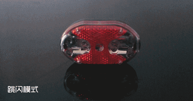 Eclairage pour vélo - Taillights - Ref 2400340 Image 18