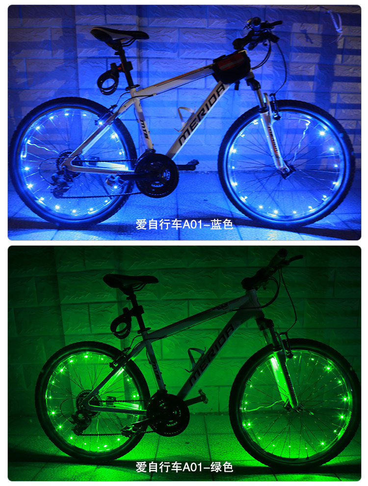 Lumière vélo - Hot Wheels Lumières - Ref 2399136 Image 21