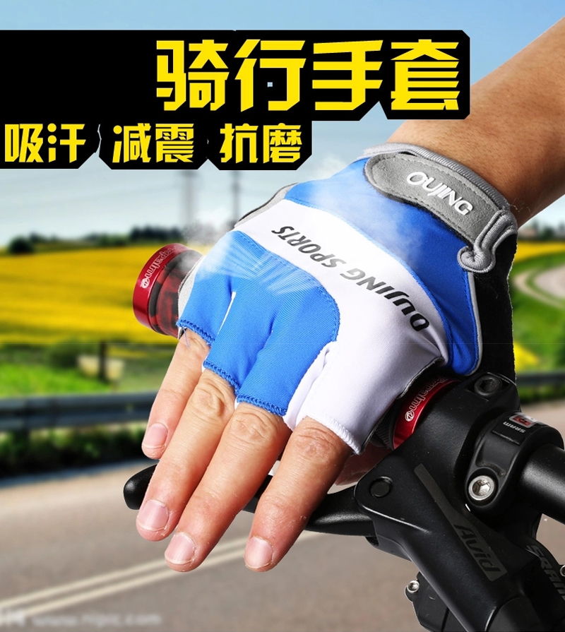 Gants de cyclisme mixte - Ref 2243364 Image 10