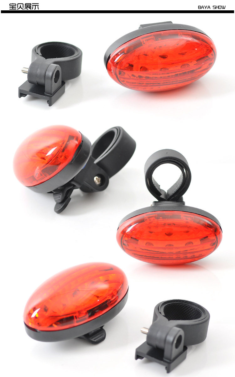 Lumière vélo - Taillights - Ref 2398130 Image 8