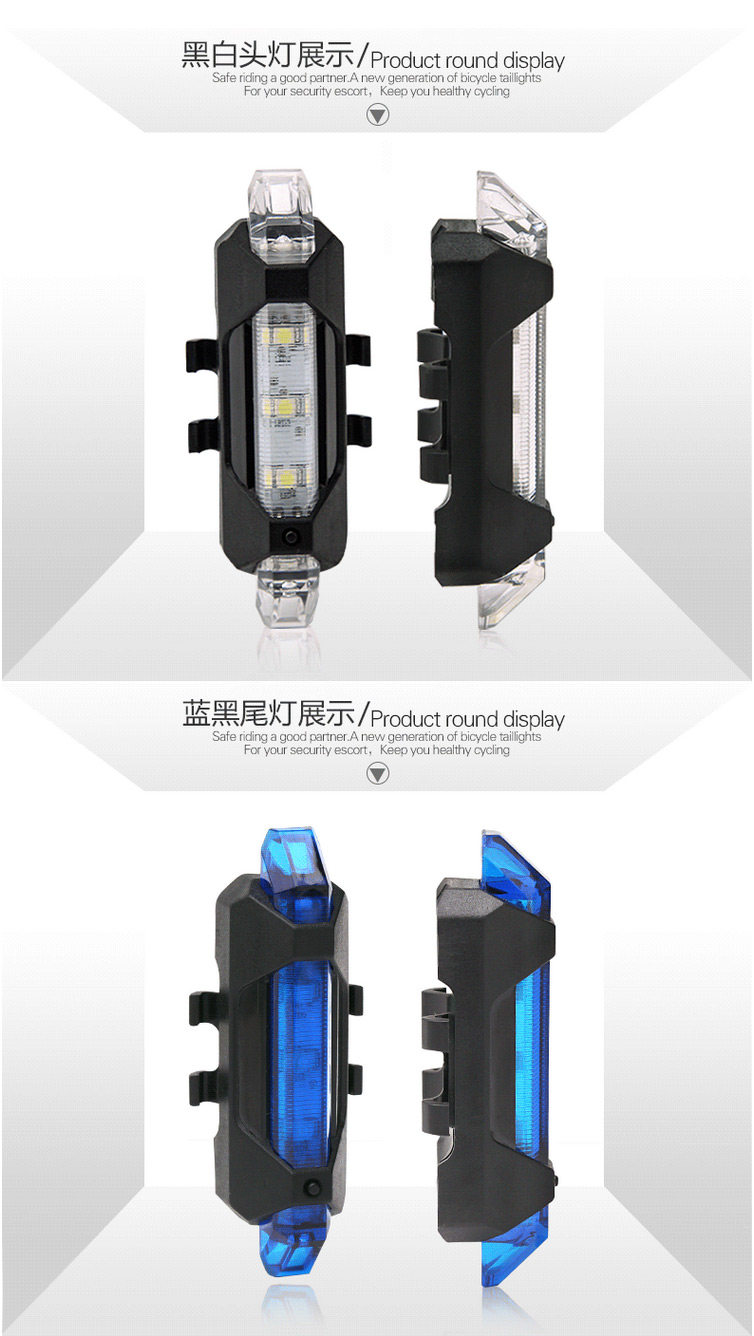 Eclairage pour vélo - Taillights - Ref 2399834 Image 24