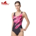 YINGFA Đồ bơi nữ tam giác một mảnh của phụ nữ Anh tập hợp Slim đồ lót thể dục chuyên nghiệp in hình ngực áo tắm - Bộ đồ bơi One Piece Bộ đồ bơi One Piece