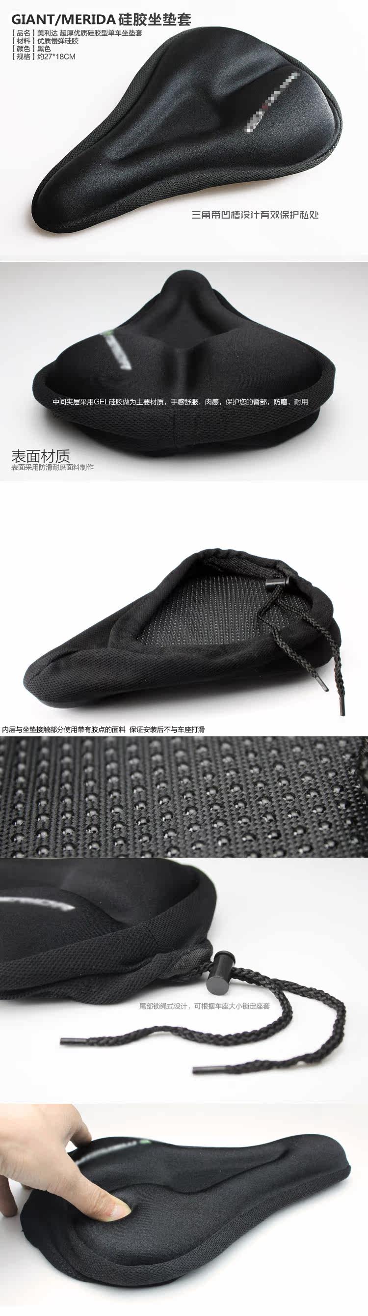 Selle de vélo Mountain Bike - Ref 2353973 Image 11