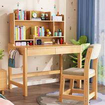 Solid wood childrens learning table simple childrens homework desk bookcase combination primary school students home writing table and chair set